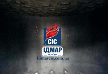 парогенераторы Идмар форсунки 
